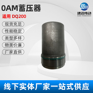 Valve Body DN40 Hydraulic Actuator Fluorocarbon <b>Rubber</b> Lining For <b>Liquid</b> Control Unidirectional Flow OEM Support - Product Image 5