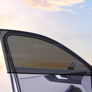 2 pièces Pare-soleil latéral pour voiture/SUV, rideau de fenêtre, visière anti-moustiques, protection UV, filet pare-soleil pour voiture - Product Image 1