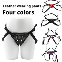Promotion : Harnais porte-dildo portable, culotte réglable en cuir PU, ceinture pour jouets sexuels lesbiens pour femme