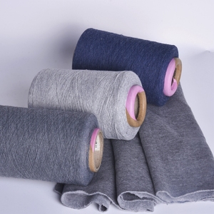 Fil de coton recyclé à 100 %, filé fin 20s/30s, doux et peu pelucheux, pour le tricot et les tissus de T-shirts - Product Image 1
