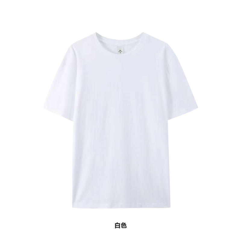 สีขาว (ขนาดมาตรฐานของสหรัฐอเมริกา)