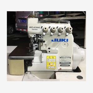 Máquinas de Coser Industriales Juki de <span class=keywords><strong>5</strong></span> <span class=keywords><strong>Hilos</strong></span> MO 6716 de Segunda Mano, Marca Japonesa, con Puntada de Seguridad <span class=keywords><strong>Overlock</strong></span> - Product Image 4