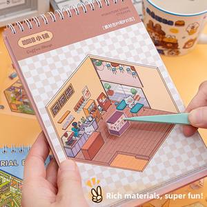 29 adesivi + 20 immagini di scena/confezione adesivo in miniatura libro Sunshine Town 3D Cartoon fai da te decorazione paesaggio adesivo libro - Product Image 3