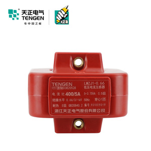 หม้อแปลงกระแสไฟฟ้าเทนเก้นแบบเรซิ่นหล่อทองแดง พร้อมบัสบาร์สำหรับติดตั้ง มิเตอร์ไฟฟ้ากระแสสลับสามเฟส P1 S1 S2 - Product Image 4