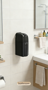 200ml浴室用芳香剤ディフューザー、強力バッテリー式壁掛け香水オイルフレグランス、芳香剤 - Product Image 2