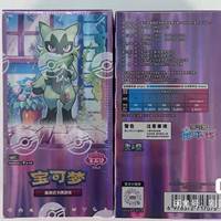 Boîte de boosters Pokémon Gem Pack Vol 5 chinois original, cartes à collectionner premium, étuis de présentation, jeu de société avec présentoirs