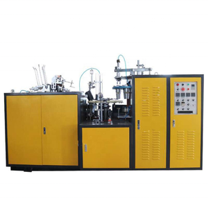 Máy Làm Cốc Giấy Tốc Độ Cao Tự Động Ở Trung Quốc - Product Image 1