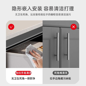 Poignée de meuble en alliage d'aluminium, profil en U, encastrée, sans quincaillerie, pour armoires supérieures, intermédiaires et inférieures de cuisine - Product Image 2