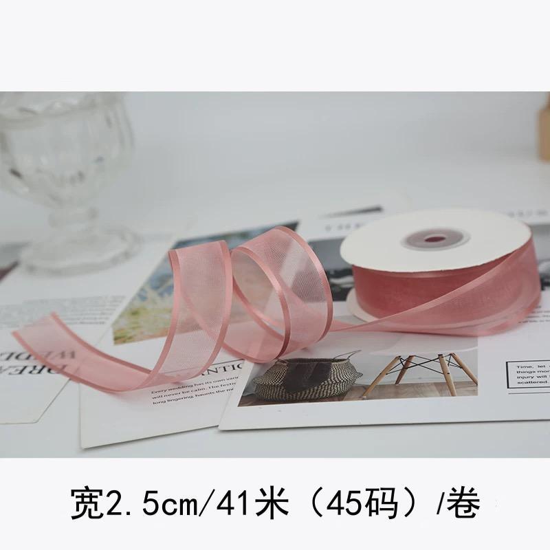 Cinta - Rosa pasta de frijol rojo - 2.5cm de ancho, 45 yardas de largo.