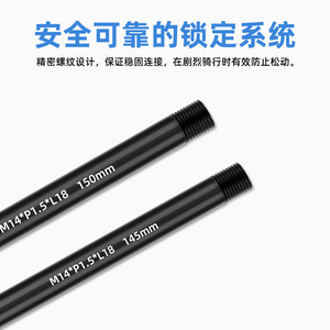 BOLANY Mountain Bike Thru Axle Aluminum Alloy 15x145mm 15x150mm For 29 In <b>Wheel</b> Disc Brake Fork - Product Image 3