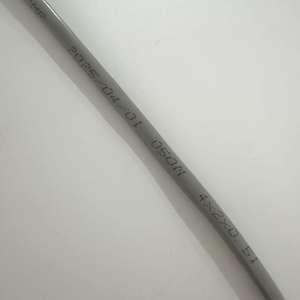 Şarj edilebilir elektrik püskürtme makinesi için taşınabilir tarım bileşen kablo demeti - Product Image 2