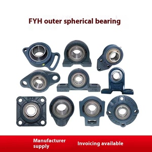 Palier à roulement sphérique métrique FYH 204-208 importé, de précision P6, pour diverses industries - Product Image 2