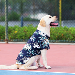 Ropa de verano colorida para perros, camisa hawaiana transpirable para perros, chaleco de refrigeración fino para perros para caminar en la playa, senderismo - Product Image 2