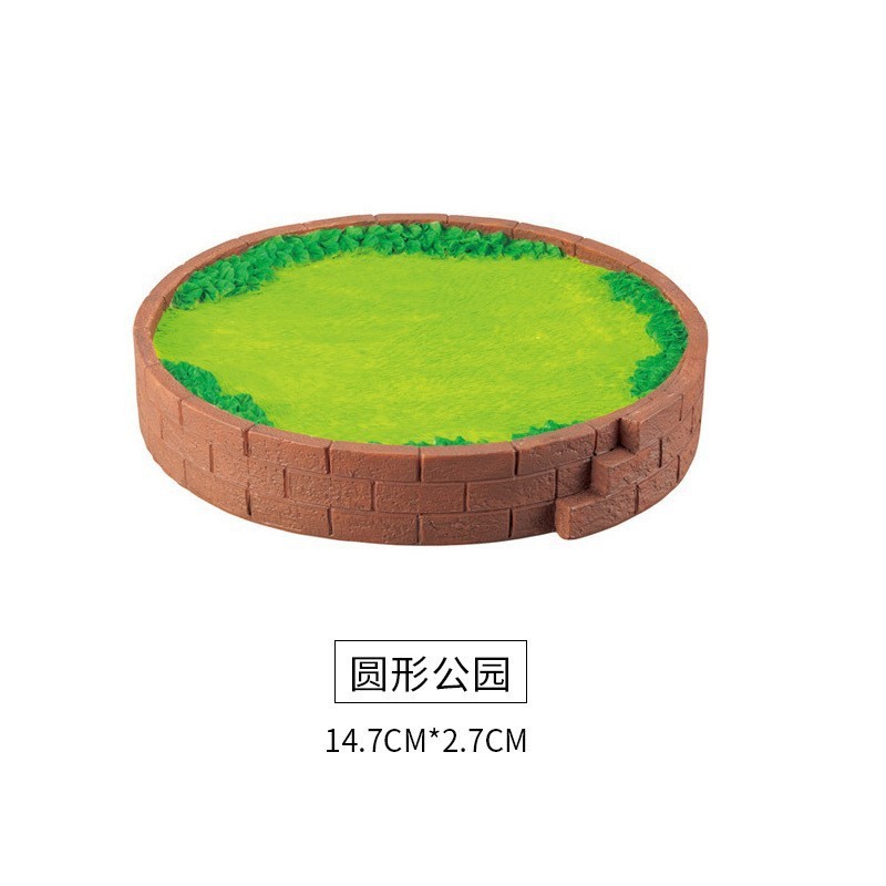DY1330-5 Round Park Desktop Ornament