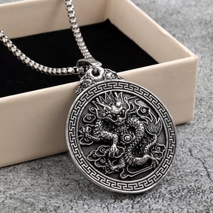 Colgante de Dragón de Acero Inoxidable con Cadena de 60cm, Amuleto con Temática del Zodíaco Oriental, Regalo para el Tiempo Libre - Product Image 1