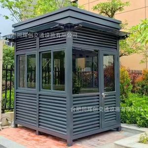Poste de Garde Métallique Étanche pour Système de Surveillance Extérieur – Cabine de Sécurité pour Agent de Porte ou Garde - Product Image 1
