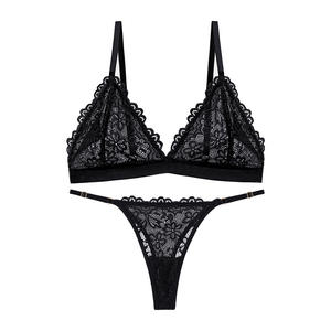Ensemble de Lingerie Féminine Antibactérien, Soutien-Gorge et Culotte Sans Couture en Dentelle Respirante à Nœuds Creux - Product Image 2