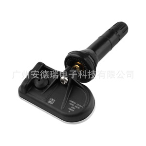 Tire Pressure Sensor 407002GX0A External For Venucia D60 Nissan Sylphy Car <b>TPMS</b> - Product Image 4