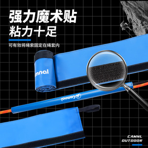 Kanle Climbing Rope <b>Protector</b> PVC Waterproof Wear Resistant Outdoor Mountaineering Rope <b>Cover</b> - Product Image 4