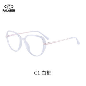 Lunettes optiques œil de chat Falai, monture intégrale Tr90, protection contre la lumière bleue, montures de lunettes unisexes 87064 - Product Image 4