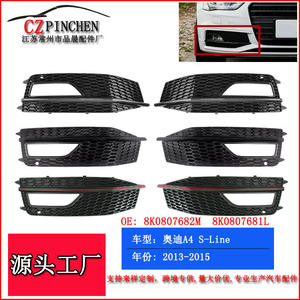 Rejilla Inferior Delantera para Audi A4 S-Line, ABS, 2013-2015, Edición Deportiva - Product Image 5