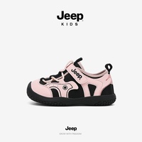 Nouvelles chaussures de sport décontractées pour enfants, respirantes et polyvalentes, à semelle simple, avec fermeture velcro, idéales pour l'automne
