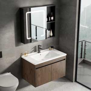 Nouvelle armoire de salle de bain intelligente murale de style nordique, couleur noyer, avec design combiné et vasque en céramique intégrée - Product Image 1