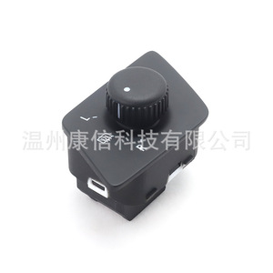 Interruptor de Control del Espejo Interior de Volkswagen Polo, Perilla de Retrovisor 6Q1959565H para la Regulación del Espejo Retrovisor - Product Image 2