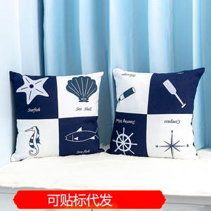Marine Pattern Cotton Throw <b>Pillows</b> <b>Square</b> Washable Decorative Cushions For Children's Room Mediterranean Style - Product Image 4