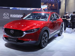 <span class=keywords><strong>Mazda</strong></span> <span class=keywords><strong>CX</strong></span> 2024 de Segunda Mano de Alta Calidad, Volante a la Izquierda, Cinco Puertas, Cinco Asientos de Cuero, Importado de China - Product Image 1