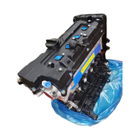 Moteur de voiture coréen 1.6L G4ED pour KIA Rio Cerato Hyundai Accent Elantra coupé Getz Matrix avec VVT