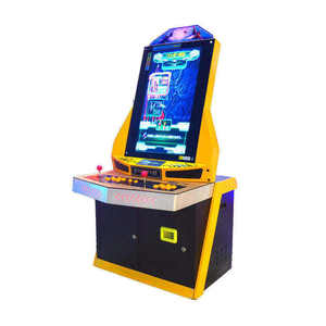 Máquina recreativa multijuego HD, gabinete de juegos arcade operado con monedas, equipo de arcade multijuego para centros de juego. - Product Image 2