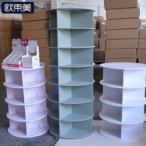 Rotating <b>Display</b> <b>Rack</b> 7 Tier Multi-purpose Storage Shelf For Home Office Organization - Product Image 1