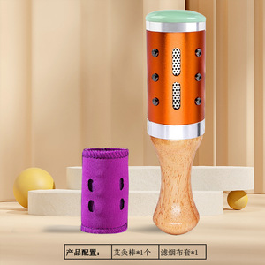 Fein Geschnitztes Jade-Massagegerät mit Glatter Oberfläche Tragbares Rollmassage-Moxibustions-Instrument Handgehaltenes Wärme-Moxibustionsgerät - Product Image 2