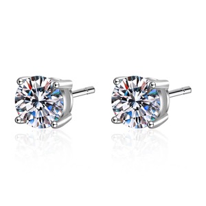 Meilleures boucles d'oreilles minimalistes en or 18 carats avec diamants de laboratoire HPHT CVD de 0,5 ct, polies, pour femmes - Product Image 1