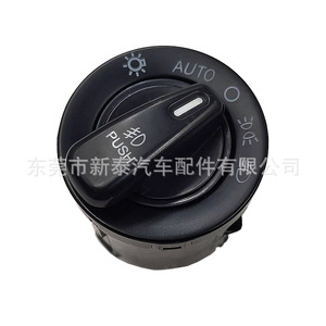 Interrupteur de phare Gdnewtop Nt-P-2181 pour Dodge Charger 2011-2015 12V Pièce automobile - Product Image 3