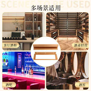 American Style Aluminum Inverted Wine Glass <b>Rack</b> Rectangle Durable For Home <b>Bar</b> Use - Product Image 3