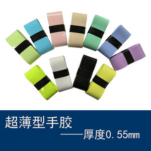 Cordones Planos Elásticos de Tela de Color Sólido de 6.5x2.6x1.0cm para Raquetas de Tenis y Bádminton, Fabricante Personalizado - Product Image 5