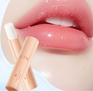 ลิปสติกให้ความชุ่มชื้น, ให้ความชุ่มชื้น, ป้องกันการแตกร้าว, ทำให้ริมฝีปากสว่างขึ้น, ดูแลผิว, ข้ามพรมแดน - Product Image 4