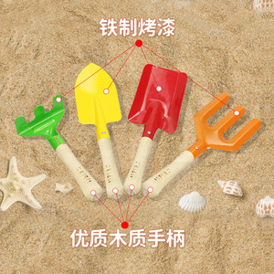 Pelle en plastique multifonctionnelle pour la maison, jouet de plage d'été pour enfants - Product Image 2