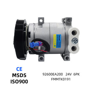 คอมเพรสเซอร์แอร์รถยนต์ 24V คอมเพรสเซอร์แอร์รถยนต์สำหรับรถเครน Sany - Product Image 1