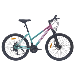Bicystar 26 pulgadas 27,5 pulgadas freno de disco híbrido SUSPENSIÓN COMPLETA Mtb alta calidad 9 velocidades <span class=keywords><strong>bicicleta</strong></span> de montaña personalizar MTB <span class=keywords><strong>bicicleta</strong></span> deportiva - Product Image 1