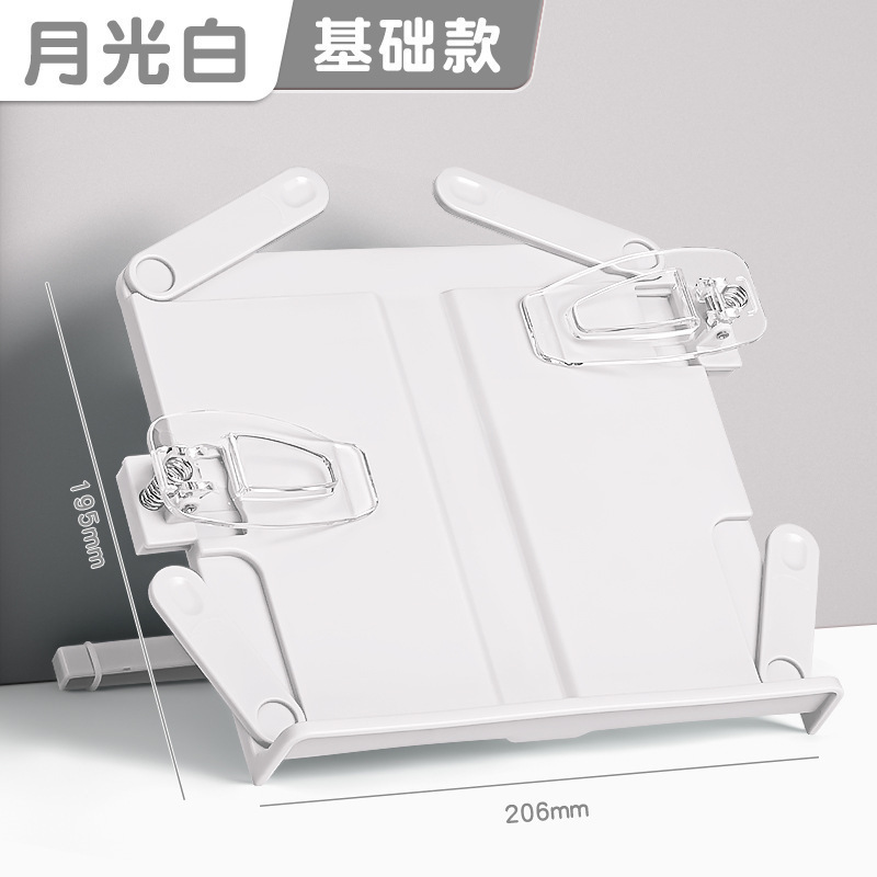 Moonlight white 884-no base can support