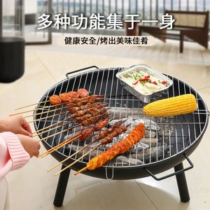 เตาถ่านพกพาอเนกประสงค์ Dexuan สำหรับปิ้งย่างกลางแจ้ง พร้อมฝาปิด ดีไซน์พับได้ เหมาะสำหรับการตั้งแคมป์และปิกนิก - Product Image 1