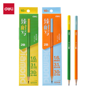 Deli 2B Exam Pencil No.58119 Hexagonal Wooden Lead Black Office School Use - Product Image 3