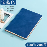 Cahiers A5 200 pages lignées/vierges, agenda, bloc-notes, papeterie, école, bureau, réunion, bloc-notes d'enregistrement, bloc-notes en cuir souple