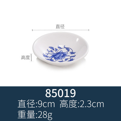 85019