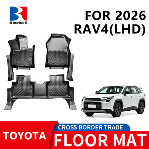 wholesale Factory Custom 5D <b>TPE</b> Rubber Eco-friendly Waterproof Anti Slip 5D Car Floor Mats 3 Pieces for Toyota RAV4(LHD) 2026+ - Product Image 1
