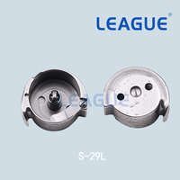 Crochet rotatif S-29L de type spécial pour machines à coudre Singer 29-30, 29K72, 29U171, 172A - Pièces détachées