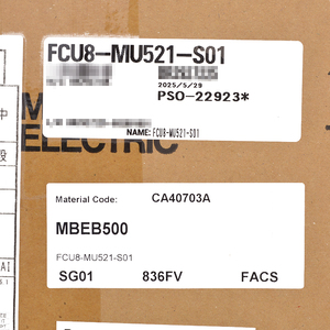 Sistema Host Original Nuevo de la Marca Mitsubishi FCU8-MU521-S01 con Componentes de Aluminio para Automatización - Product Image 2